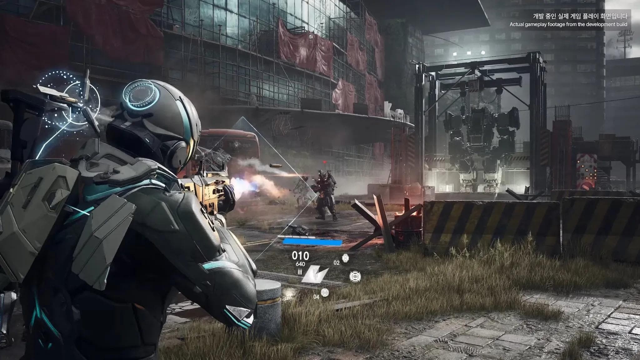 Project LLL ganha título oficial