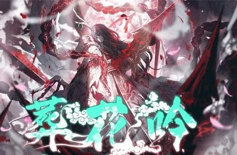 Teaser revela próxima temporada de Limbus Company