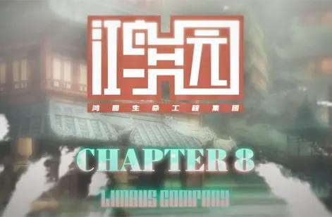 Limbus Company: novo vídeo da temporada agita a comunidade